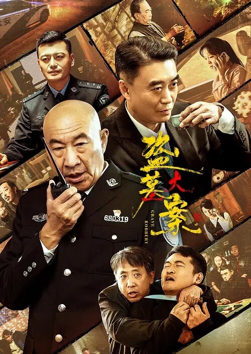 广西大学副院长芋来生被街头撒传单指控强奸女学生且酒店性爱视频流出看不到强迫只有发骚啊 - 天堂AV影院
