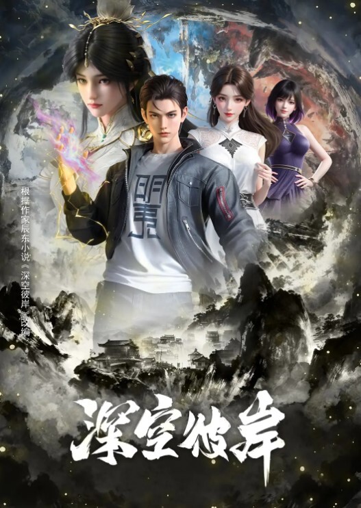 精虫冲脑 沙发怒发 - 天堂AV影院
