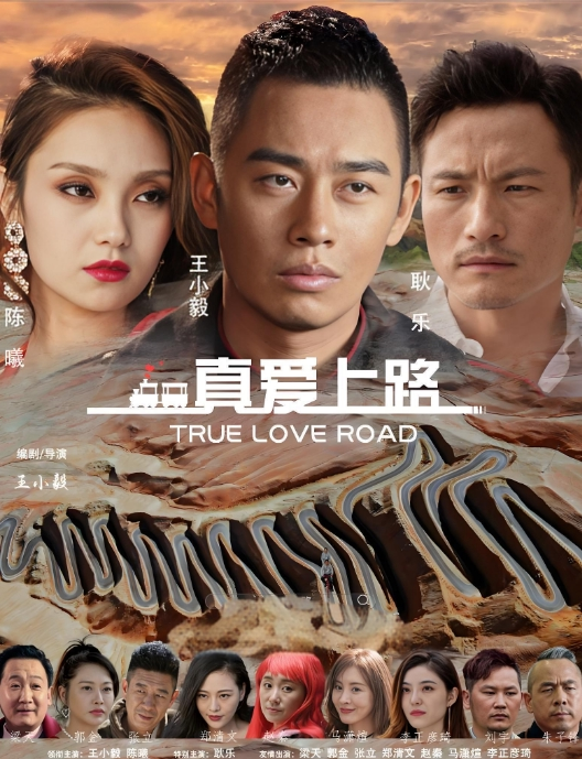 兄妹乱伦意外发现妹妹的跳蛋 - 天堂AV影院