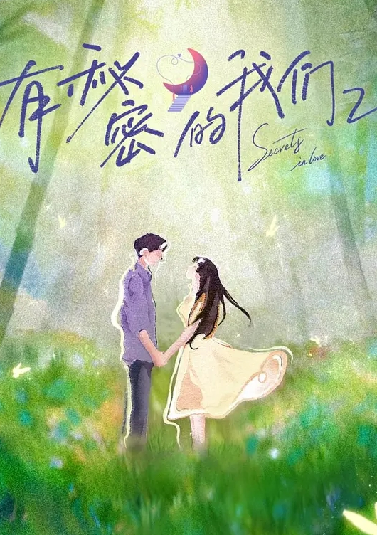 推特网红小萝莉JK制服 - 天堂AV影院