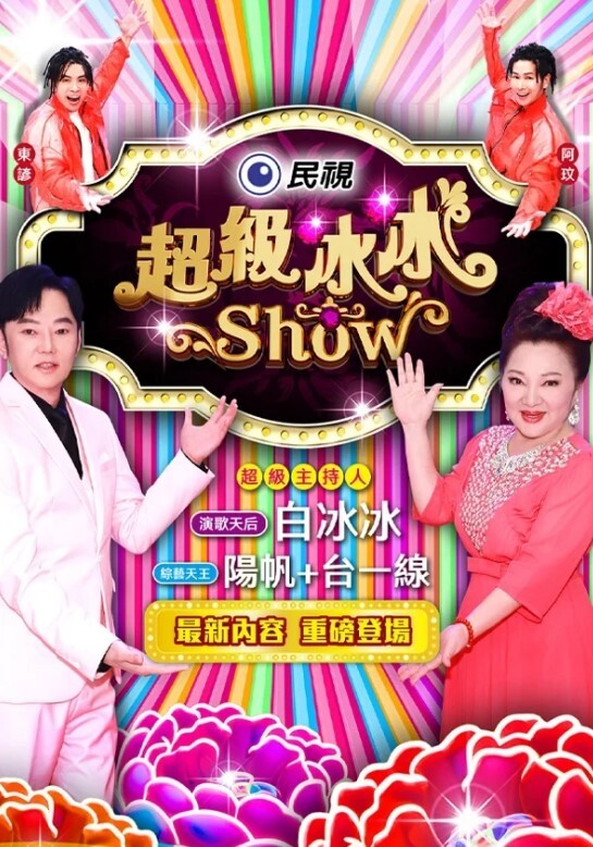 情趣内衣的诱惑 - 天堂AV影院