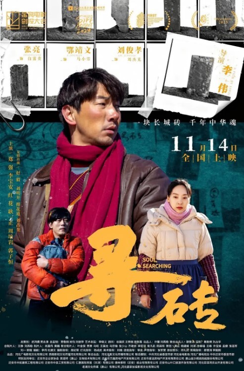 国产学生嫩妹妹自慰高潮淫叫好酥嘛骚逼 - 天堂AV影院