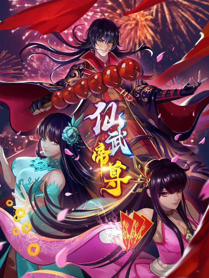 原创有声漫甘雨穿泳装化身性指导老师 - 天堂AV影院