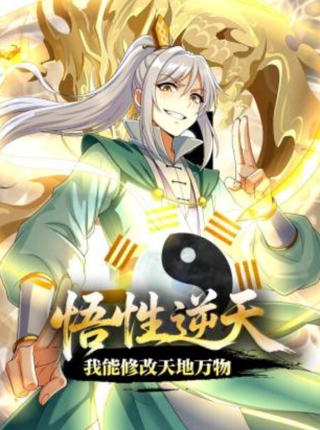 硬核震撼Ttxk第二弹调教明星级别女奴55部合集调教阳台颜射内射惊爆眼球 - 天堂AV影院