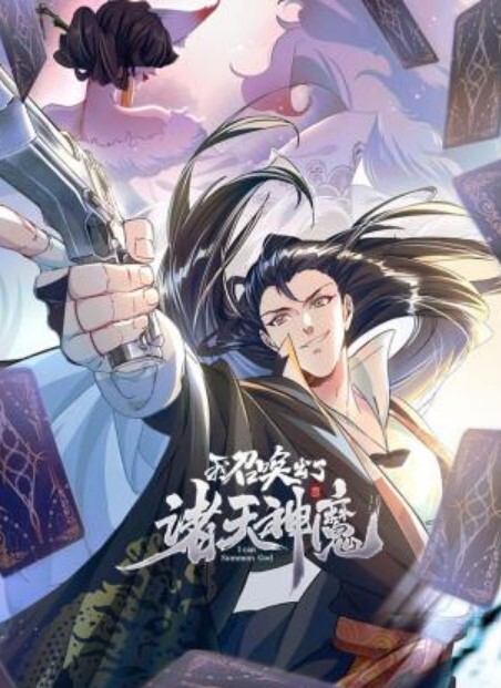 赵探花深夜相约长腿少妇黑丝高跟好饥渴沙发上插入骚穴叫声震天精彩刺激 - 天堂AV影院