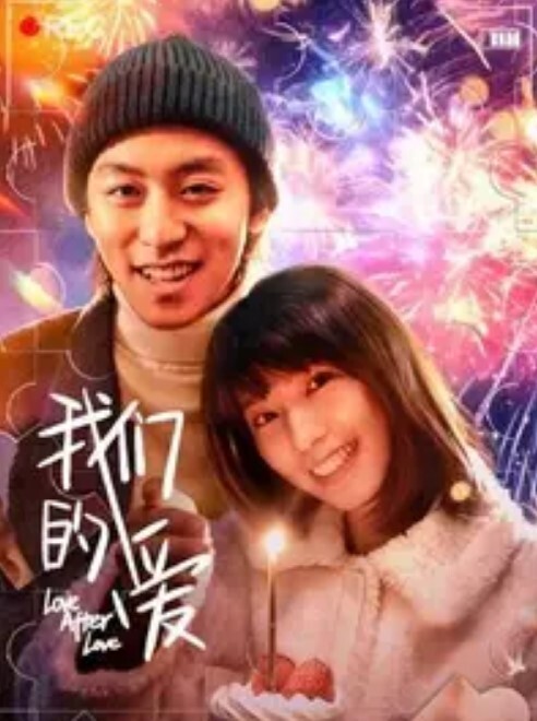 来朋友家看到这一幕妹子真骚会玩 - 天堂AV影院