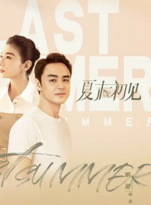 超刺激母子乱伦操高潮后叫儿子叫爸爸气质老妈给儿子深喉口交一半老公来视频吓坏转接电话 - 天堂AV影院