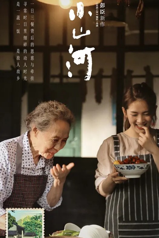 全网独家吉林二中李慧宇不雅视频流出童颜巨乳叛逆高中妹 - 天堂AV影院