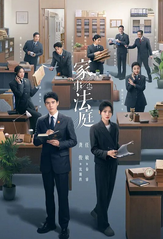 20205781414用户上传痴汉偷窥JK女神偷偷自慰 - 天堂AV影院
