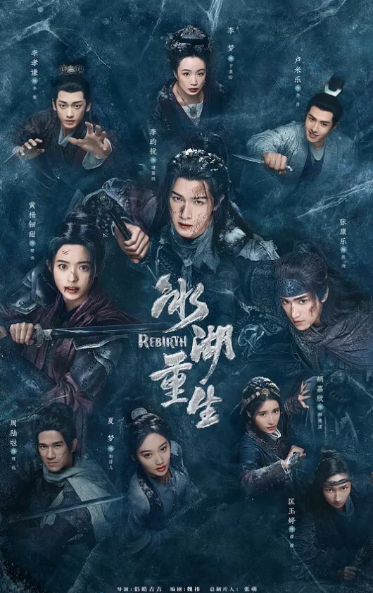 靓女和闺蜜吃小吃白色骚内性感诱人 - 天堂AV影院