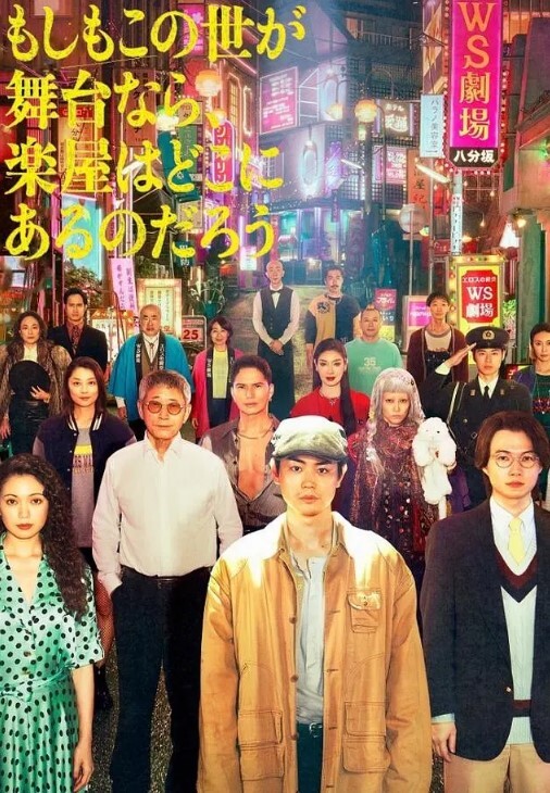 骚牛牛宿舍自娱自乐 - 天堂AV影院