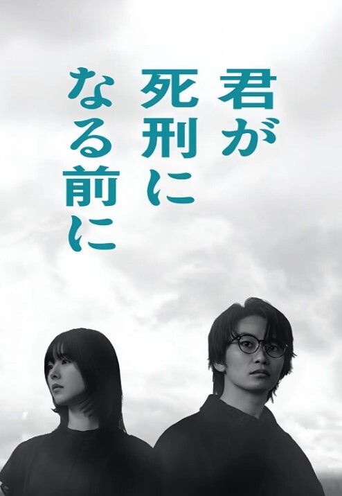 『水果派』失足成肉便器，美女教师的噩梦暑假 - 天堂AV影院