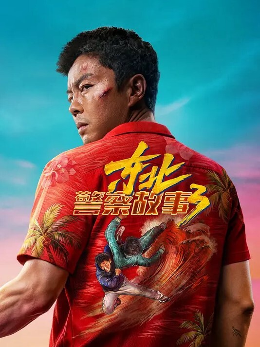成都车友会约炮事件极品母狗与朋友聚会出轨性爱被曝光 - 天堂AV影院