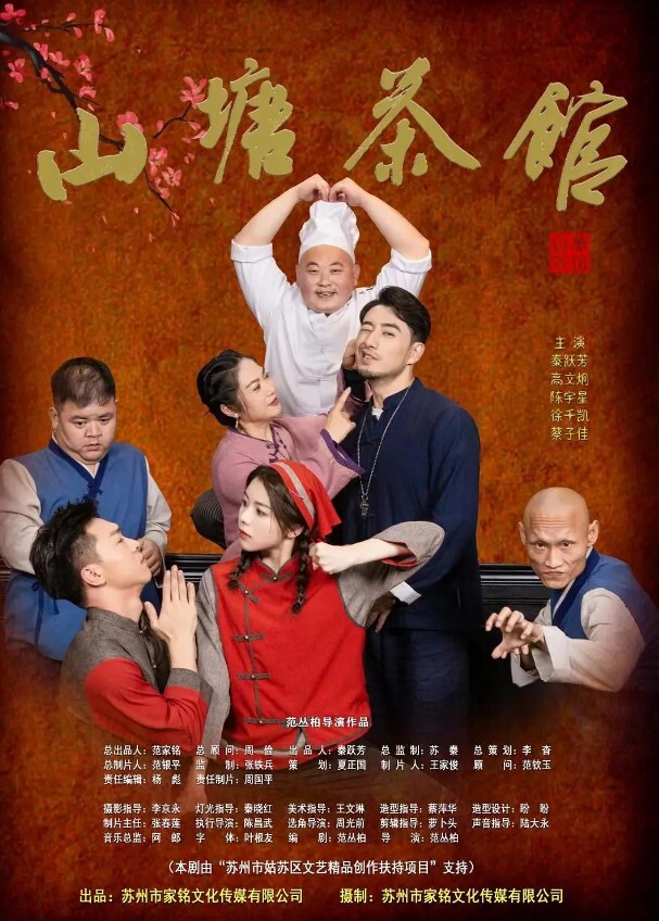 泄密流出公司里的小美女职员喝点酒就这么骚啊握住肉棒不停吞吸亲吻力道十足硬邦邦啪啪猛烈快速抽插逼穴 - 天堂AV影院