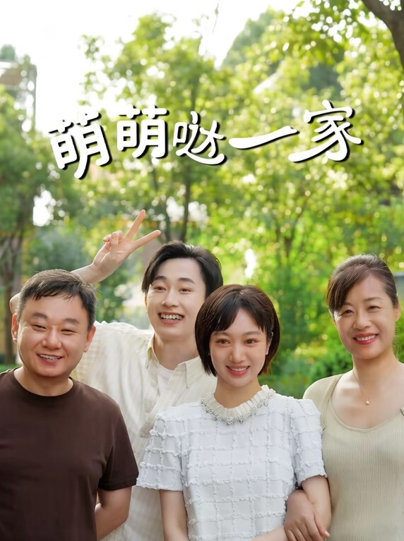 20207951267用户上传公交车射头系列一 - 天堂AV影院