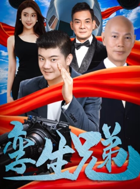 【黎娜】MW023 二次元老婆现身 - 天堂AV影院