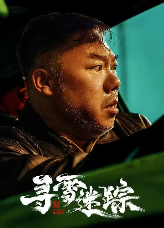 我开着拖拉机顶级高端外围9分女神明星脸模特身材职业生涯颜值天花板惊艳全场必看 - 天堂AV影院