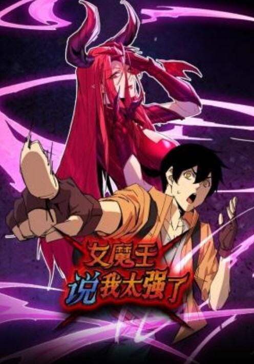 【媚黑精选】OfficialHeiMi和她的老黑男友视频合集 - 天堂AV影院