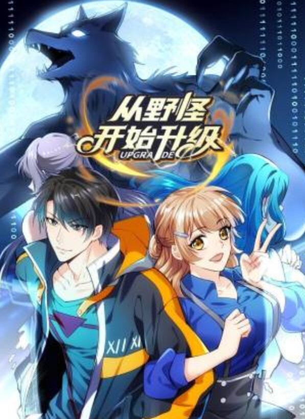 约抱建设公司女秘书啪啪 - 天堂AV影院