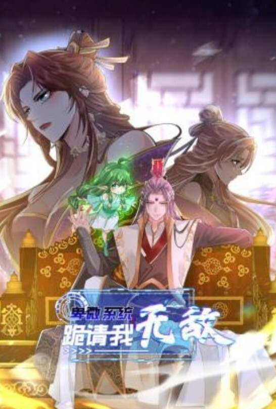 小旅馆无套内射大四美乳少女完美半球形大奶手感超级好 - 天堂AV影院