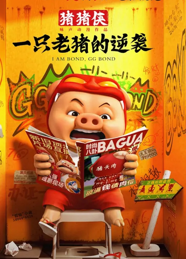 20206569453用户上传高中生放学别人穿校服她穿JK肉丝袜 - 天堂AV影院