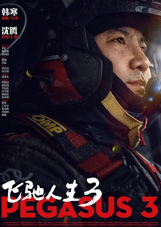 美丽学生妹看了就想操 - 天堂AV影院