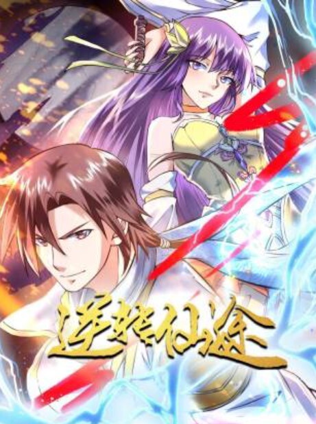 旗袍舞蹈老师优雅气质舞蹈女神魔鬼身材白虎粉逼劲爆完美身材温柔反差女神暴力后入翘臀无套内射国语对白 - 天堂AV影院