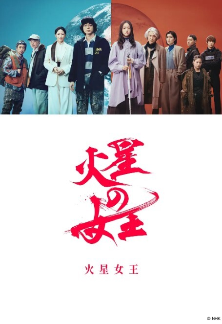 小马寻欢外围女神场甜美小姐姐初下水抠粉穴就差点儿高潮花式啪啪插逼 - 天堂AV影院
