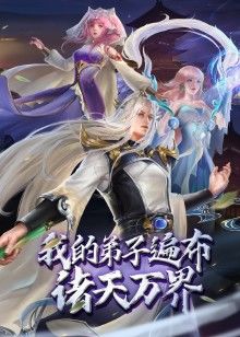 秘汤巡游隐汤舞樱编1 - 天堂AV影院