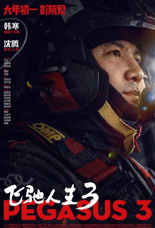 游泳学员和俩个教练发生了性关系玩3P双洞齐插精液灌满了小穴和肛门 - 天堂AV影院