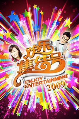滚床单的视频 - 天堂AV影院