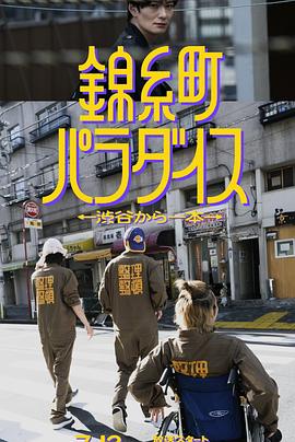 毛片基地视频 - 天堂AV影院