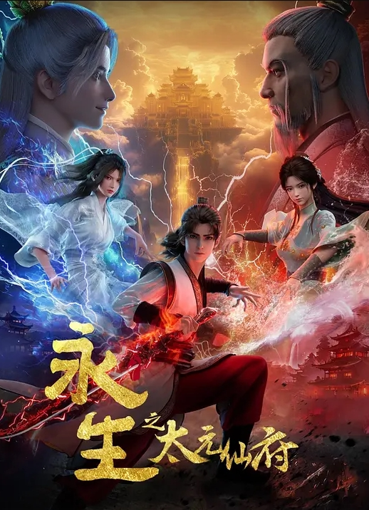少女前线娇喘注意Tier5Rinhee - 天堂AV影院