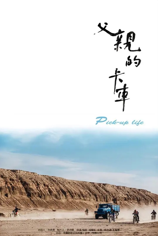 【小情侣日常爱爱自拍】年轻人在一起只要想要了就翻身上马 妹子爽叫不停 贵在真实 - 天堂AV影院