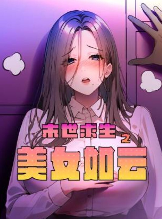 长得一般贵在真实和朋友老婆开房打炮 - 天堂AV影院