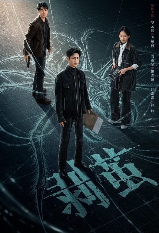 偷拍美艳少妇，大长腿太喜欢了 - 天堂AV影院