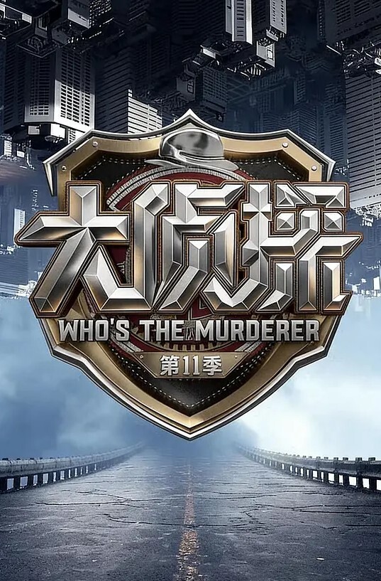私拍泄密长得像呆妹儿的某站网红与土豪实力粉丝约炮啪啪 - 天堂AV影院