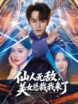 快手【三亚美姐】陪睡库里南车主，奶子特别大的三亚网红御姐，有钱人的玩物 - 天堂AV影院