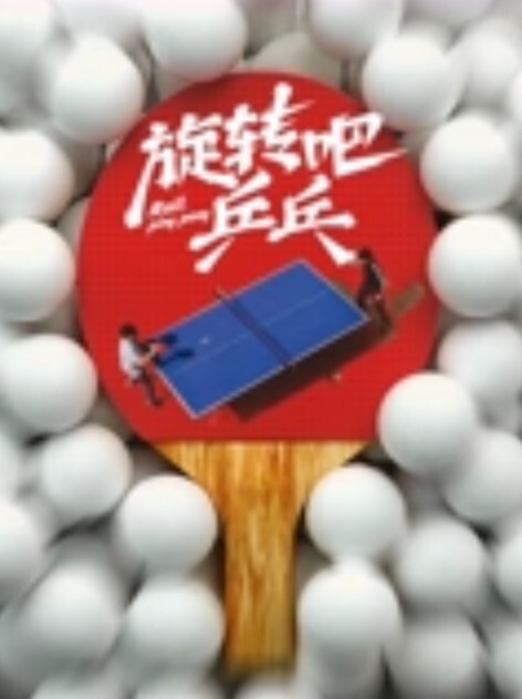 高中生一部手机就可以随便挑选的学生妹 - 天堂AV影院
