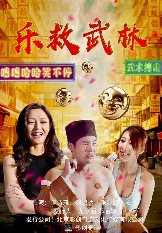 GIRLCUMMULTIPLE浓稠的奶油性高潮【GirlCum】 - 天堂AV影院