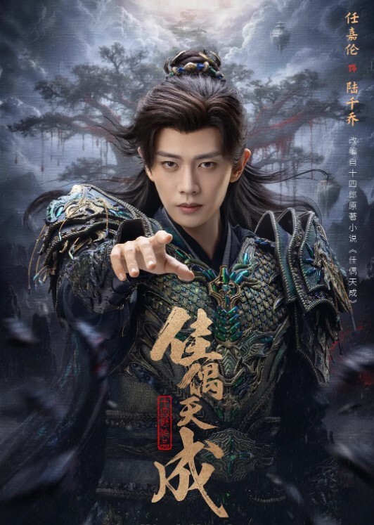 RAS-069 巨乳嫩妻在老公面前无奈下海高潮不断第1集 - 天堂AV影院