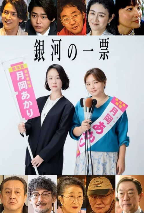 一对一真枪实弹蕾丝边. - 天堂AV影院
