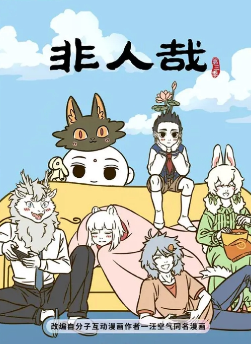 学长后入暴操学生妹妹迷人的乳头内射她的骚穴 - 天堂AV影院