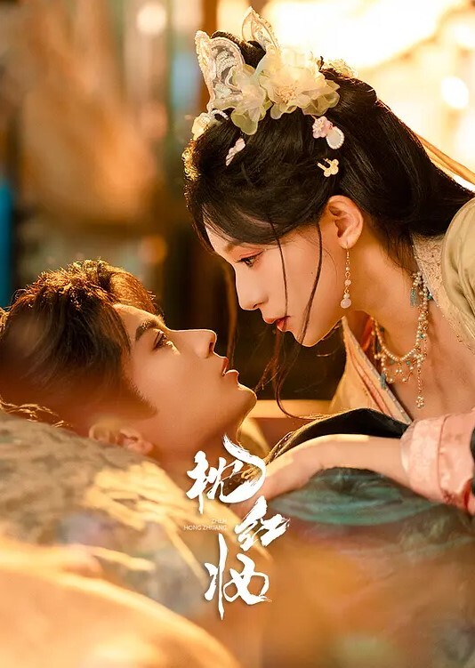 建材王哥探花今天花3000约了个女大学生妹妹身材苗条水多爱爱十分投入和配合 - 天堂AV影院
