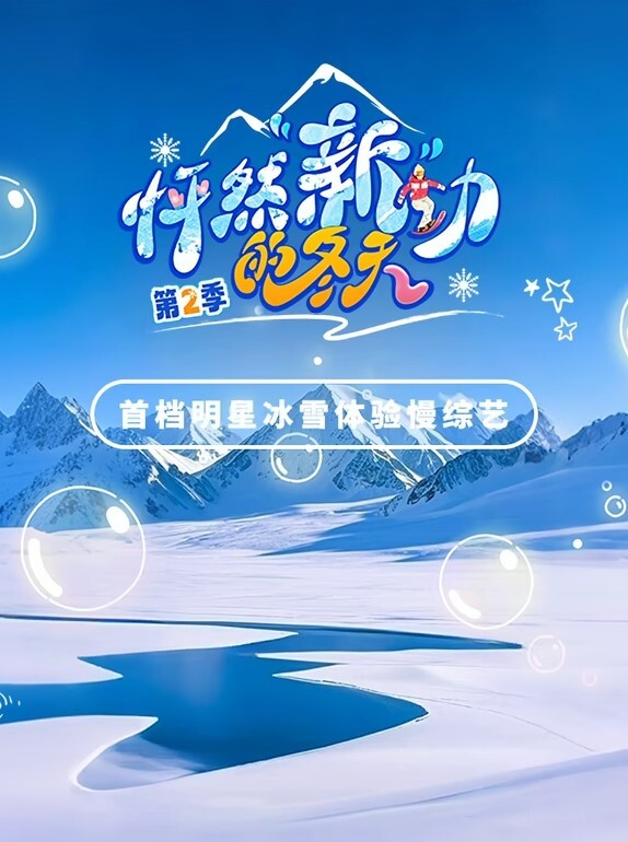 20207945580用户上传反差美乳女友自拍啪啪 - 天堂AV影院