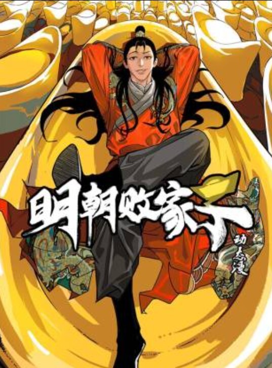 爱丝袜的Vivian姐_黑丝情趣内衣厨房内的激情做爱 - 天堂AV影院