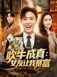 START-310V 我暗恋着那位气质冷峻、美丽的薙刀剑士，本庄铃——我的初恋初体验故事 - 天堂AV影院
