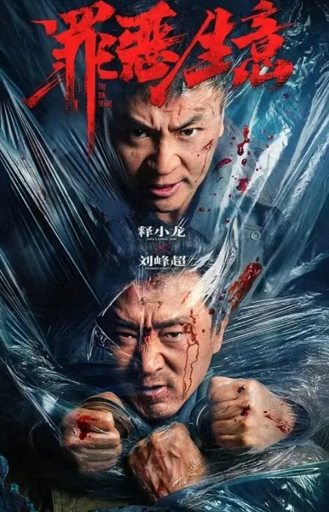 白虎妹妹先被她男友内射_之后我又内射进去怀孕的话能知道是谁的孩子吗 - 天堂AV影院