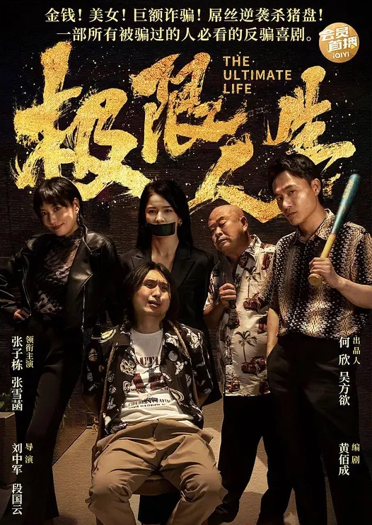 新人网约主播七天高端外围清纯可爱嫩妹 - 天堂AV影院