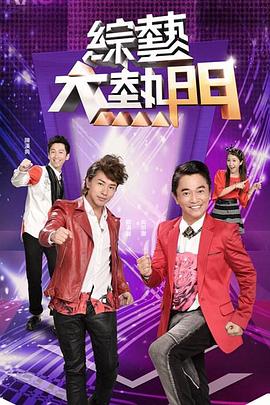 【水果派】深度绿帽：我老婆就拜托各位了！请大家用力艹！ - 天堂AV影院
